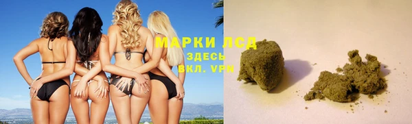 MESCALINE Алексеевка